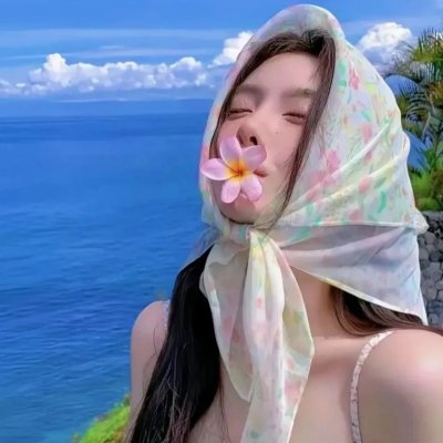 美丽的魂魄
